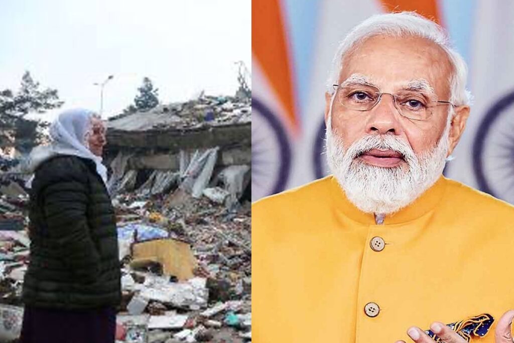 तुर्की में आये भूकंप से निपटने के लिए हर संभव सहायता प्रदान करने के प्रधानमंत्री कार्यालय में तत्काल राहत उपायों पर चर्चा के लिए बैठक आयोजित