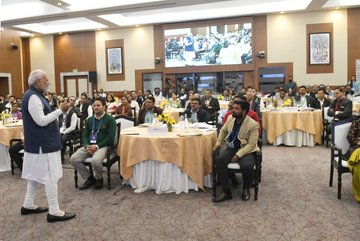प्रधानमंत्री ने कार्मिक एवं प्रशिक्षण विभाग (डीओपीटी) द्वारा आयोजित चिंतन शिविर में भाग लिया