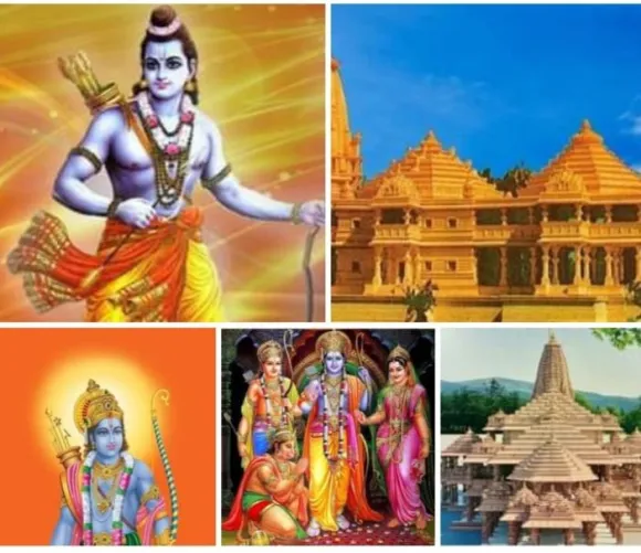 राममय अयोध्या , शिला दर्शन से अभिभूत अयोध्या , जयश्री राम से गुंजायमान अयोध्या –