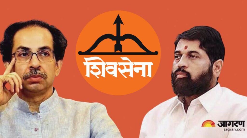 शिवसेना के नाम और चुनाव चिह्न पर चुनाव आयोग के फैसले के बाद बंटे विशेषज्ञ
