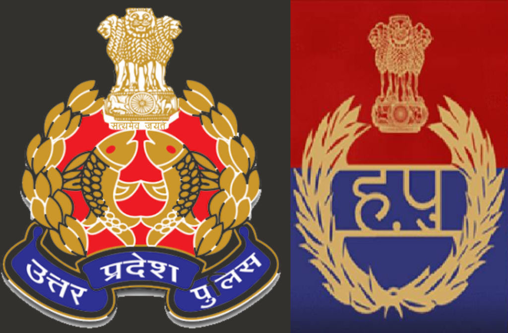 गुस्ताखी माफ़ हरियाणा