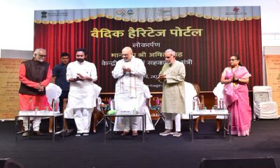 प्रधानमंत्री ने देश की विरासत को संरक्षित करने के बेहतरीन प्रयास की सराहना की