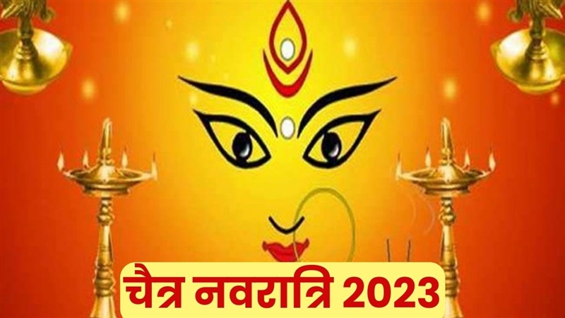 कई शुभ योगों में प्रारंभ हो रही है चैत्र नवरात्रि