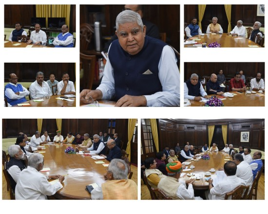 सदन में गतिरोध दूर करने के लिए राज्यसभा के सभापति ने सदन के नेताओं की दो बैठकें बुलाई