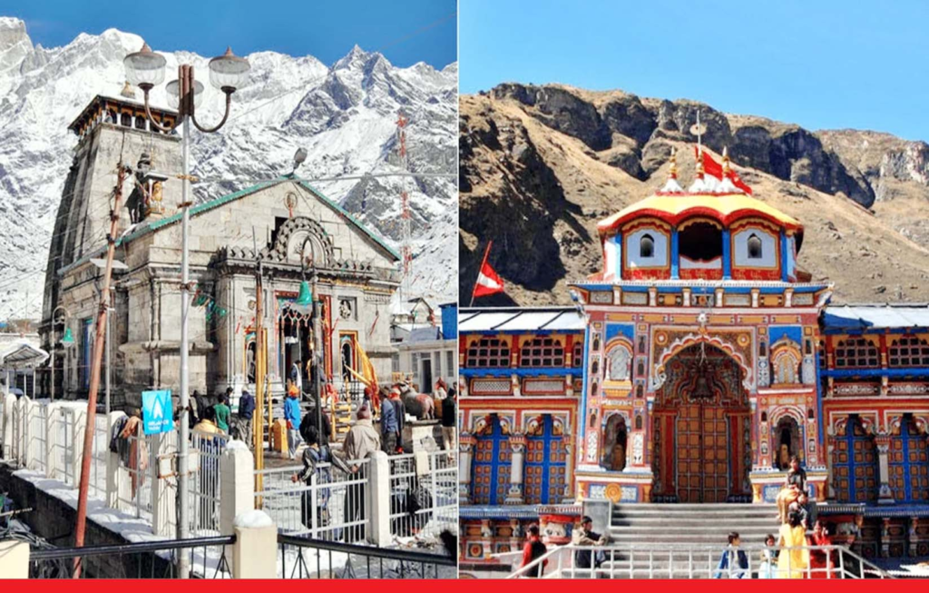 चारधाम यात्रा: अब बद्रीनाथ-केदारनाथ में 300 रुपए में होंगे विशेष दर्शन..