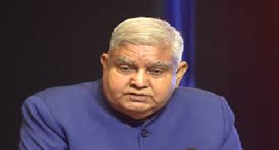 उपराष्ट्रपति ने उगादि, गुड़ी पड़वा, चैत्र शुक्लादि, चेती चांद, नवरेह और साजिबु चेरोबा की पूर्व संध्या पर देशवासियों को बधाई दी