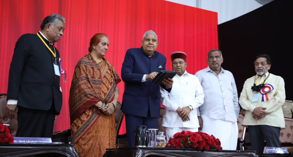 “हमारे डीएनए में नवाचार, अनुसंधान, उद्यम, उद्यमशीलता है, और हमें यही करना है” – उपराष्ट्रपति