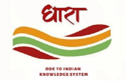 संस्कृति मंत्रालय की अनूठी प्रमुख पहल ‘धारा: भारतीय ज्ञान प्रणालियों के लिए समर्पित एक कविता’ ने एक वर्ष पूरा किया