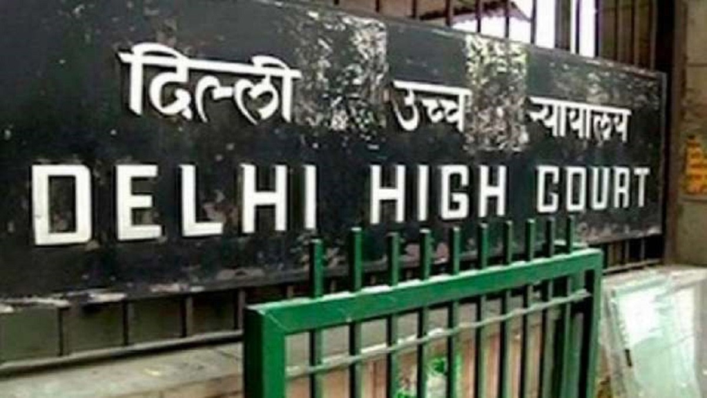 दिल्ली HC का फैसला, पुरुष के साथ रहने के लिए महिला की सहमति यह आधार नहीं है कि उसने यौन संबंध के लिए भी इजाजत दी.