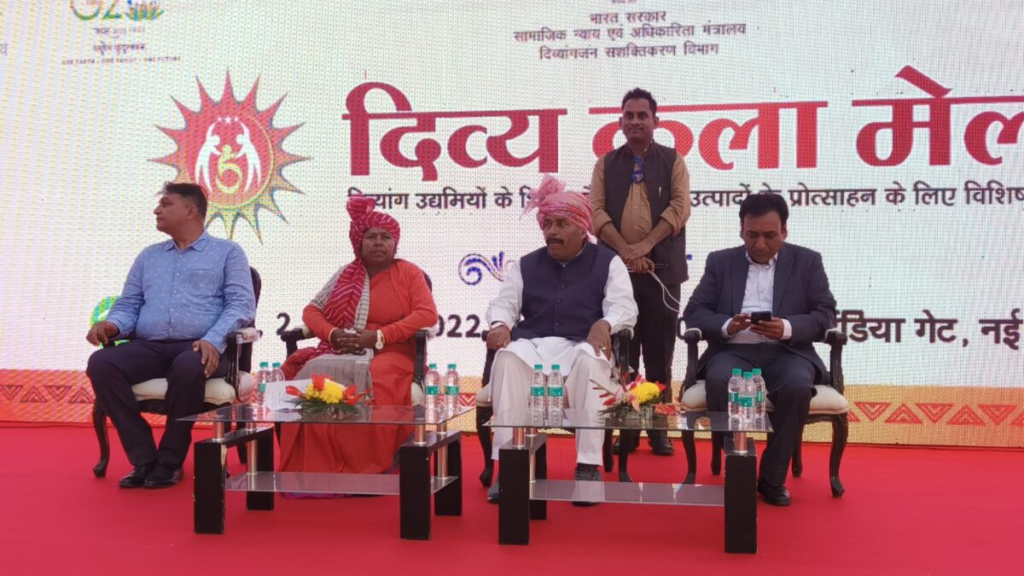 मध्य प्रदेश में भोपाल के भोपाल हाट में दस दिवसीय ‘दिव्य कला मेला’ का आयोजन 12 से 21 मार्च, 2023 तक किया जाएगा