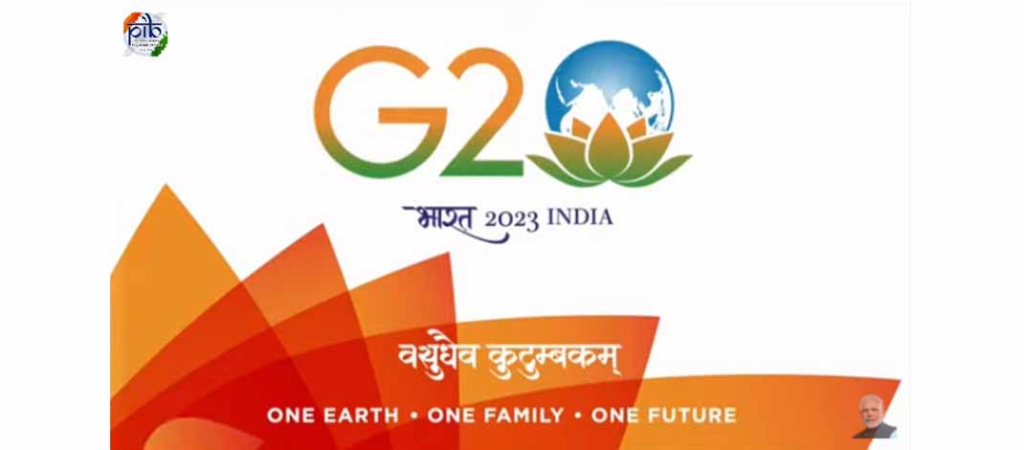 राजस्थान के उदयपुर में एसएफडब्ल्यूजी की दूसरी बैठक 21 से 23 मार्च, 2023 तक