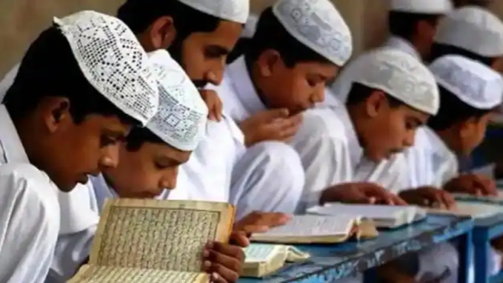 मदरसों का विरोध क्यों?