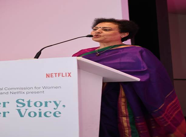 राष्ट्रीय महिला आयोग ने अंतर्राष्ट्रीय महिला दिवस से पूर्व महिलाओं को सशक्त बनाने में मीडिया और मनोरंजन की भूमिका पर चर्चा आयोजित की
