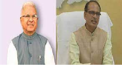 स्टेट प्रेस क्लब ने राज्यपाल मंगूभाई पटेल एवं मुख्यमंत्री शिवराजसिंह चौहान को किया निमंत्रण भेंट