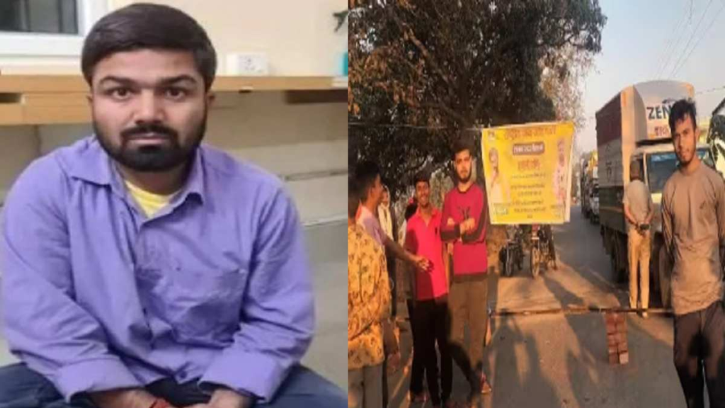 मनीष कश्यप: विवादित यूट्यूबर मनीष कश्यप की गिरफ्तारी पर ‘बिहार बंद’, जानिए कितना प्रभावी रहा असर