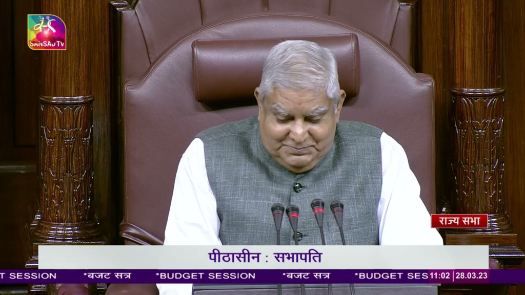 राज्यसभा के सभापति ने उच्च सदन में महिला मुक्केबाजों का अभिनंदन किया