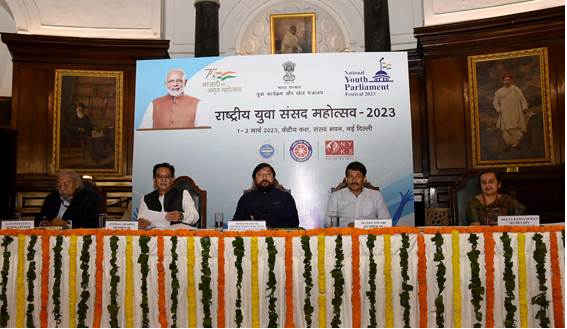 युवाओं का उत्साह और उनकी ऊर्जा भारत को आर्थिक रूप से सशक्त देश बनाएगी: निसिथ प्रमाणिक