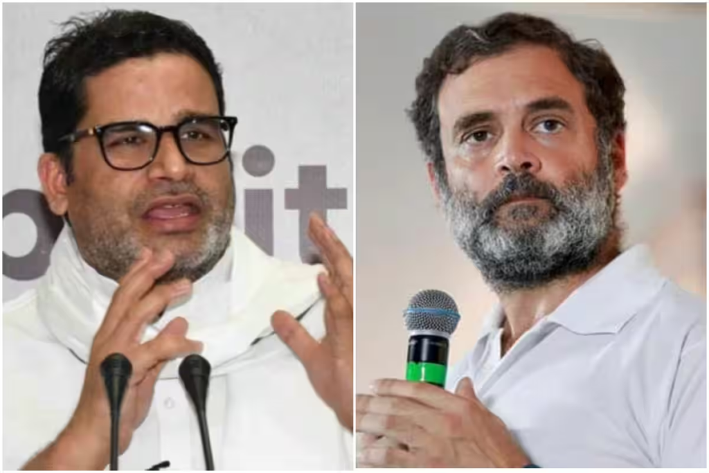 राहुल गांधी की सजा पर प्रशांत किशोर ने BJP को दिलाई अटल बिहारी वाजपेयी की एक प्रसिद्ध पंक्ति की याद “छोटे मन से कोई बड़ा नहीं बन जाता.’’