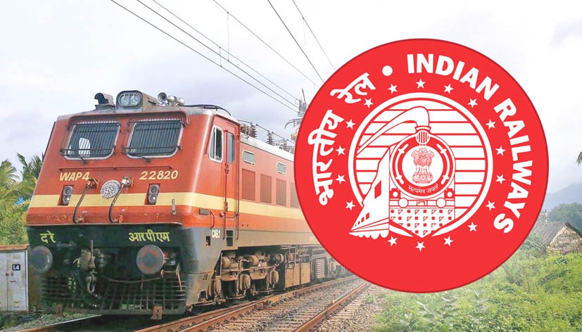 भारतीय रेल ने फरवरी 2023 में 124.03 एमटी माल ढोकर फरवरी माह में अब तक का सर्वश्रेष्ठ रिकॉर्ड कायम किया
