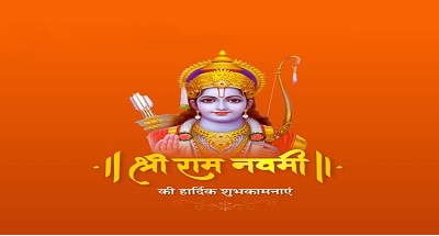 देश के कई हिस्सों में धार्मिक श्रृद्धा और उल्लास के साथ मनाई जा रही है रामनवमी