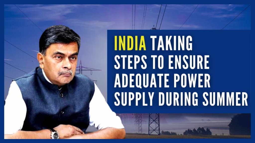 गर्मी के महीनों के दौरान पर्याप्त बिजली की उपलब्धता सुनिश्चित करने के लिए पीयूएसएचपी रणनीति का हिस्सा; उचित दरों पर क्षमता का बेहतर उपयोग सुनिश्चित:केंद्रीय ऊर्जा मंत्री आरके सिंह