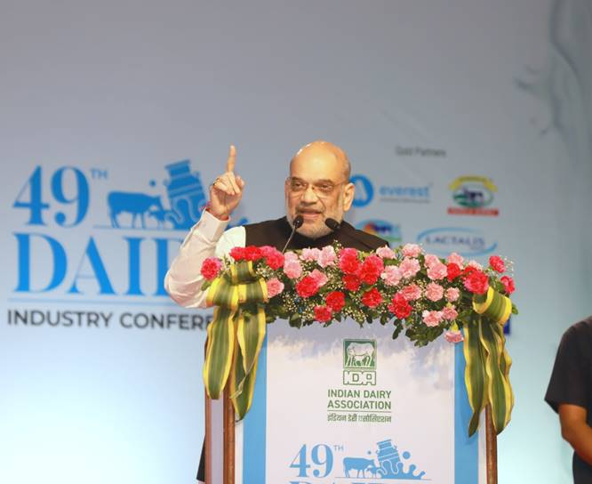 आज देश में श्वेत क्रांति-2 की आवश्यकता है और इस दिशा में प्रधानमंत्री नरेन्द्र मोदी जी के नेतृत्व में हम आगे बढ़ रहे हैं:अमित शाह
