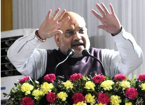 प्रधानमंत्री नरेन्द्र मोदी के नेतृत्व में भारत सरकार ने नशा मुक्त भारत बनाने के लिए नशीली दवाओं के खिलाफ जीरो टॉलरेंस की नीति अपनाई है:केंद्रीय गृह मंत्री अमित शाह