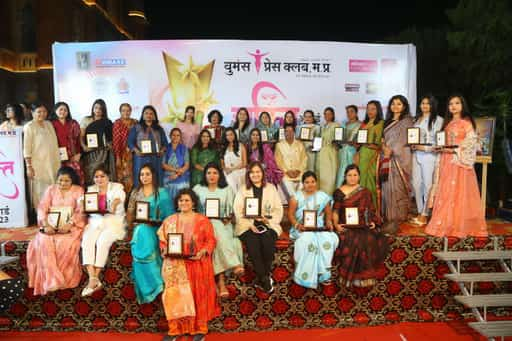 वुमंस प्रेस क्लब म.प्र. का गरिमामय शक्ति अवार्ड समारोह सम्पन्न, प्रदेश की 35 चुनिंदा महिलाओं को मिला शक्ति अवार्ड 2023