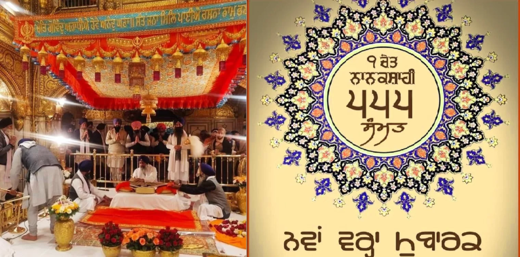 प्रधानमंत्री ने नानकशाही सम्मत 555 की शुरुआत पर सिख समुदाय को बधाई दी