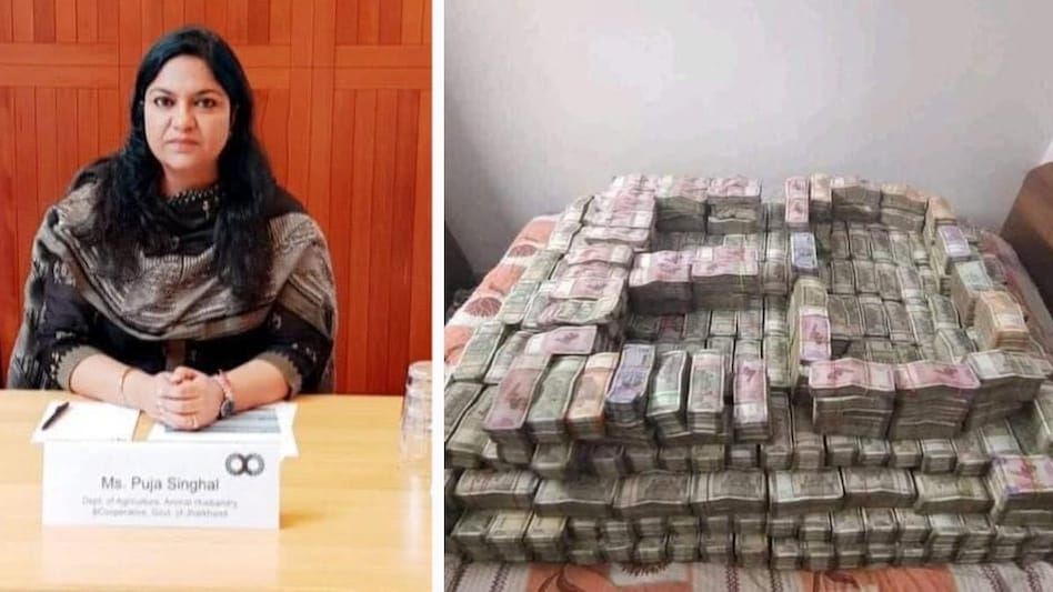 झारखंड: ईडी ने की 14 ठिकानों पर छापेमारी, पूजा सिंघल के करीबी के घर से 3 करोड़ से ज्यादा की नकदी बरामद
