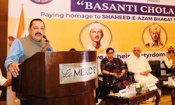 ‘आतंकवाद को अंजाम देने वालों को अंतत: आतंकवाद ही खा जाता है’:केंद्रीय मंत्री डॉ. जितेंद्र सिंह