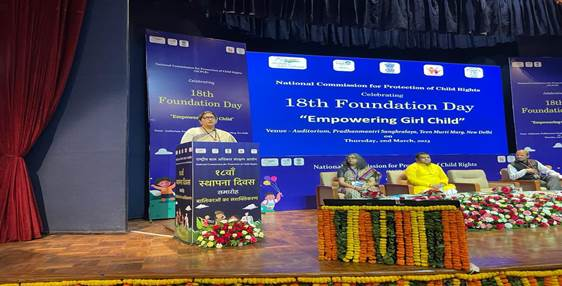 राष्ट्रीय बाल अधिकार संरक्षण आयोग ने अपना 18वां स्थापना दिवस “बालिकाओं को सशक्त बनाना” विषय पर मनाया