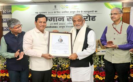 पुरस्कार उत्कृष्टता के प्रतीक हैं और हमारे समाज में महत्वपूर्ण योगदान देने वाले व्यक्तियों को सम्मानित करना बहुत गर्व की बात है – सर्बानंद सोनोवाल