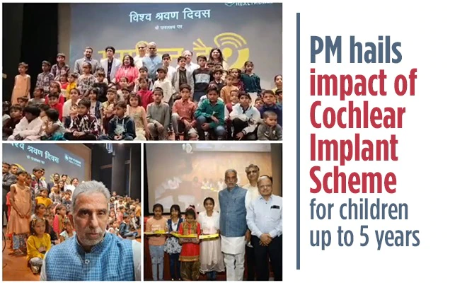 हम अपने बच्चों के स्वास्थ्य की रक्षा के लिए हमेशा समर्पित हैं: प्रधानमंत्री