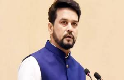 केंद्रीय युवा कार्यक्रम एवं खेल और सूचना एवं प्रसारण मंत्रीअनुराग सिंह ठाकुर कल रोपड़, पंजाब से युवा उत्सव-इंडिया@2047 का शुभारंभ करेंगे