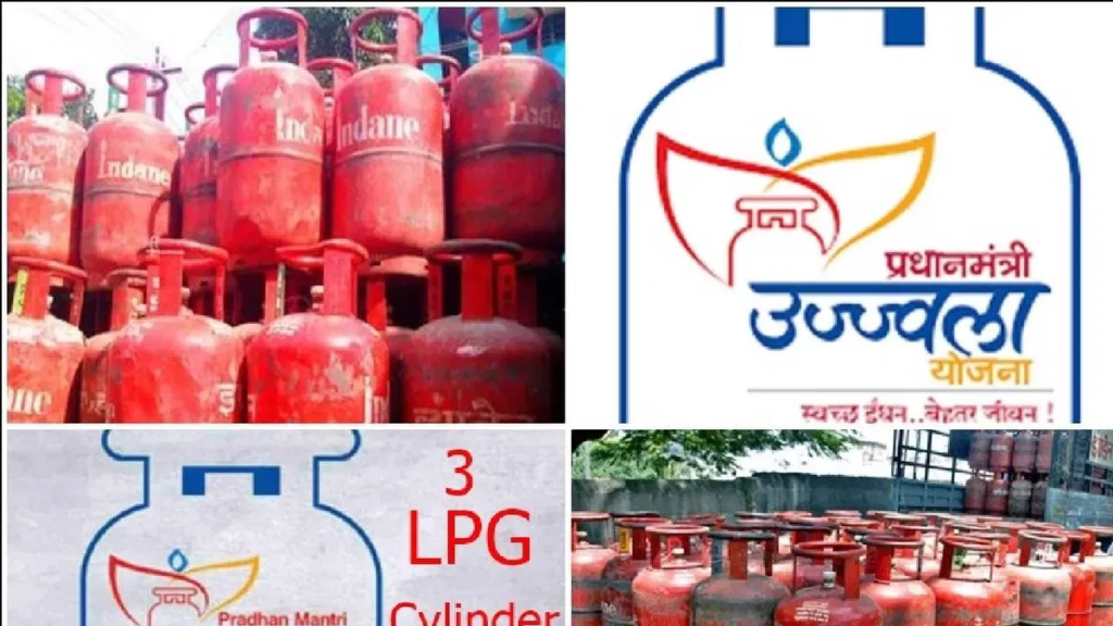 एक साल के लिए बढ़ी उज्वला योजना के सब्सिडी मिलने की अवधि
