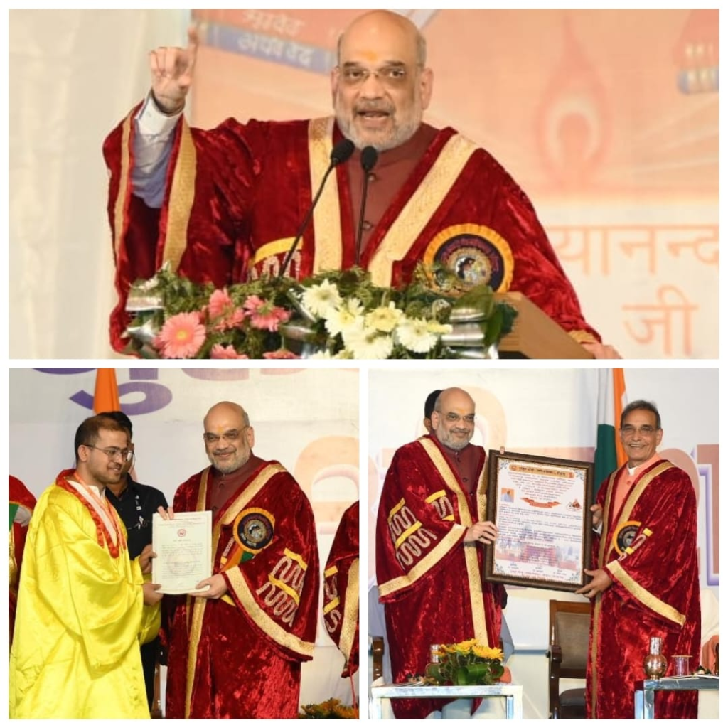प्रधानमंत्री नरेंद्र मोदी जी ने भारत और भारतीयता के गौरव को विश्वभर में बुलंद करने का काम किया है:अमित शाह