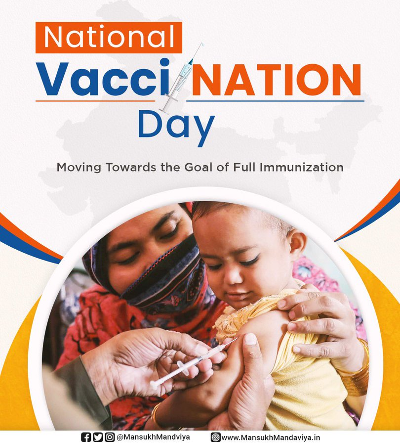 प्रधानमंत्री ने भारत को स्वस्थ रखने के लिए स्वास्थ्य कर्मियों के प्रयासों की सराहना की