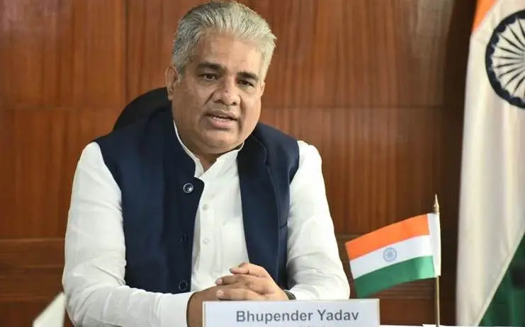 सार्वभौमिक सामाजिक सुरक्षा और दुनिया भर में इसकी सुवाह्यता एक महत्वपूर्ण मुद्दा है : भूपेंद्र यादव
