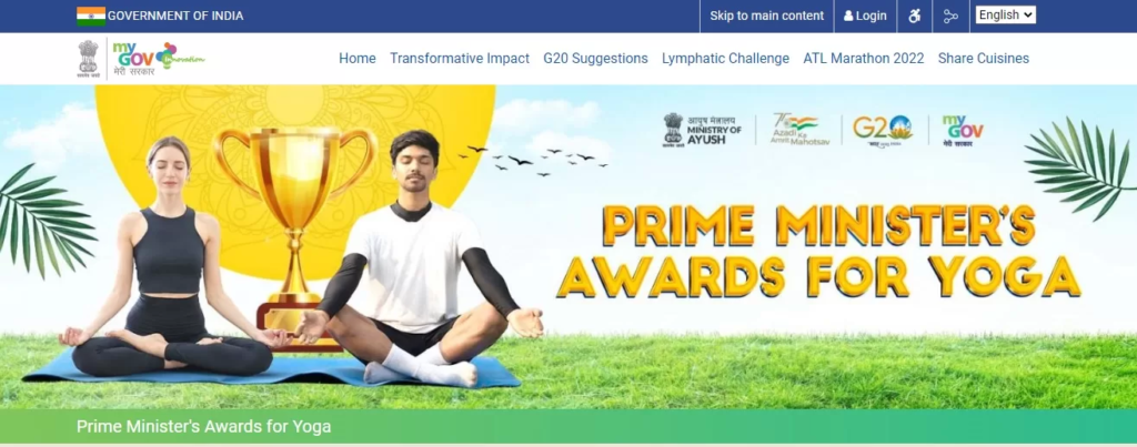 आयुष मंत्रालय ने योग 2023 के लिए प्रधानमंत्री पुरस्कारों के लिए आवेदन/नामांकन आमंत्रित किए