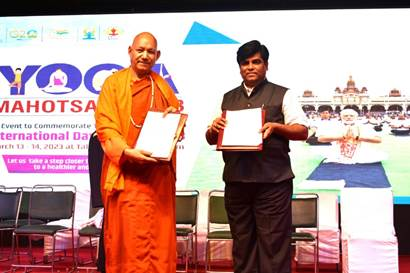 योग महोत्सव-2023 के दूसरे दिन योग के प्रचार संबंधी विभिन्न गतिविधियों का आयोजन