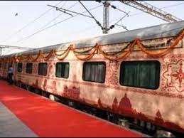 मध्य प्रदेश के धार्मिक यात्रा करने वाले पर्यटकों के लिए खुशखबरी, IRCTC की भारत गौरव टूरिस्ट ट्रेन लेकर जा रही तिरुपति, रामेश्वरम