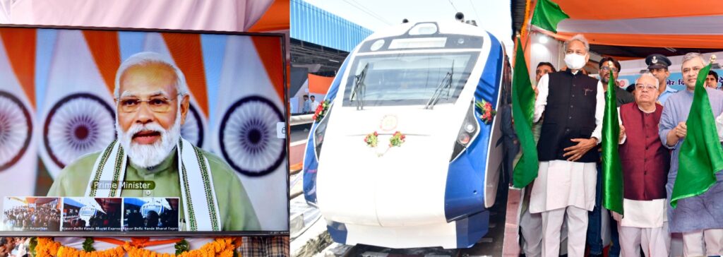 राजस्थान की पहली वंदे भारत रेल का शुभारंभ, रेलवे राजस्थान को विषम भौगोलिक परिस्थितियों के चलते दे विशेष महत्व: मुख्यमंत्री अशोक गहलोत