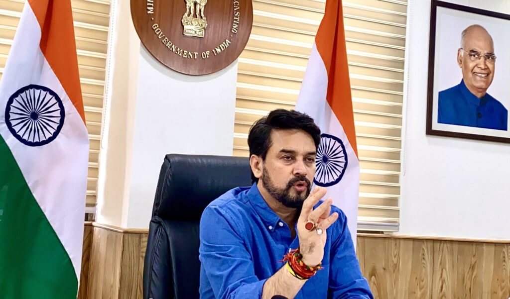 केंद्रीय खेल मंत्री मणिपुर में आयोजित होने वाले राज्यों व केंद्रशासित प्रदेशों के युवा कार्यक्रम और खेल मंत्रियों के ‘चिंतन शिविर’ की करेंगे अध्यक्षता