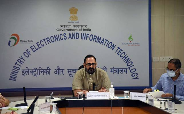 इलेक्ट्रानिकी और सूचना प्रौद्योगिकी मंत्रालय ने सरकारी मंत्रालयों और विभागों के अलावा अन्य संस्थाओं द्वारा आधार प्रमाणीकरण को सक्षम करने के लिए नियमों का प्रस्ताव किया प्रस्तुत