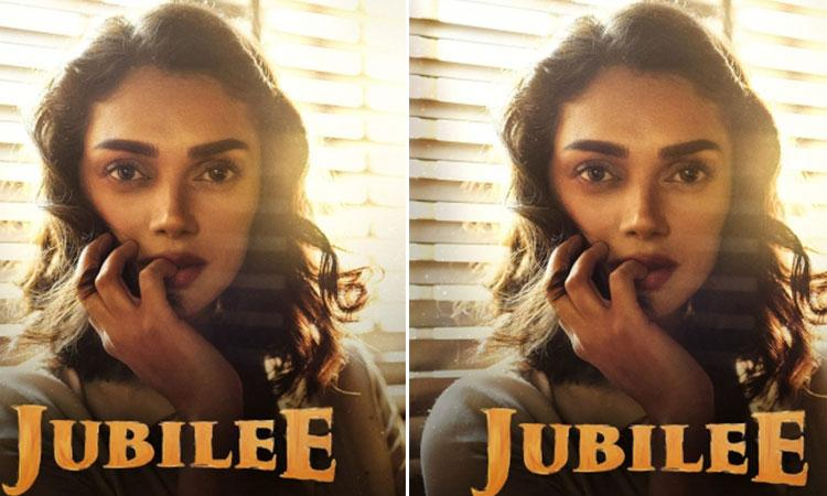 अदिति का आगामी स्ट्रीमिंग सीरीज ‘जुबली’किरदार पुरुषों की दुनिया में समान शक्ति रखता है