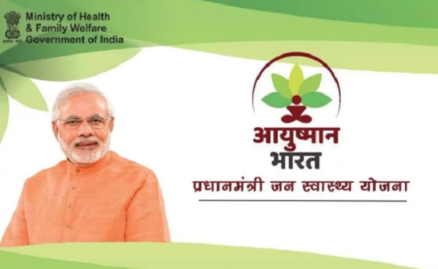 आयुष्मान भारत योजना गरीबों के लिए एक रक्षा कवच: प्रधानमंत्री