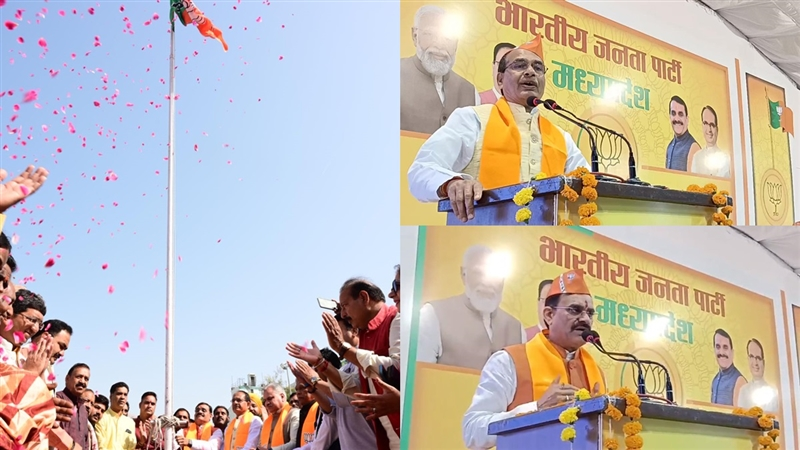 भारतीय जनता पार्टी के स्थापना दिवस पर मुख्यमंत्री शिवराज सिंह चौहान एवं वीडी शर्मा ने बीजेपी कार्यालय में फहराया झंडा