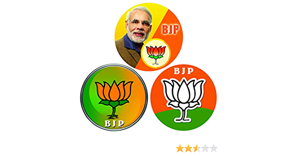 देश की सभी पार्टियां मिलकर भी भाजपा द्वारा 9 सालों में किए गए कामों की बराबरी नहीं कर सकती: डॉ महेंद्र सिंह