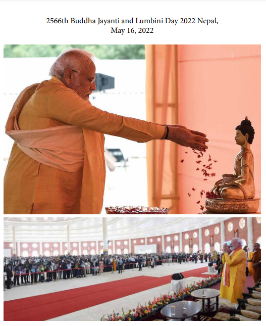 प्रधानमंत्री ने बुद्ध पर पीआईबी पुस्तिका साझा की, जो वर्षों से बुद्ध पर दिए गए उनके भाषणों का संकलन है